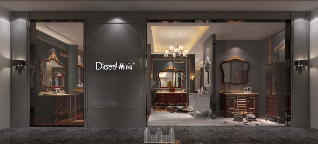 蒂高衛浴展廳商業照明